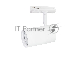 Трековый однофазный светильник со сменной лампой Ambrella light GL5128 WH белый GU10 max 12W