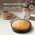 Форма круглая 24,5x5 см Rondell RDF-1314 Loft Professional, вид 10