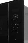 Встраиваемая микроволновая печь Bosch BFL524MB0, вид 11
