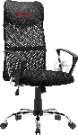 Кресло Defender ATX черный, сетка, 120 кг, механизм качания