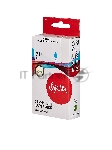Струйный картридж Sakura CZ130A (№711 Cyan) для HP, голубой, 26 мл.