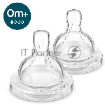 Соска для бутылочки Anti-colic 0+ мес., 2 шт.