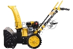 Снегоуборщик Eurolux SM 4000, вид 9