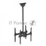 Кронштейн для телевизора Arm Media LCD-1850 черный, 26"-65" макс. 90 кг, потолочный, поворот и наклон