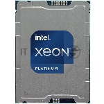 Процессор Intel Xeon Platinum 8452Y Soc-4677 2.2GHz OEM