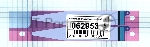Наклейка (sticker) аккумулятора для iPhone 7