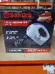 (Поврежденная упаковка) Миксер электр SAKURA SA-6314BK 200Вт 5скор