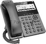 Телефон IP Flyingvoice P22G серый (упак.:1шт)