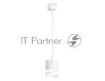 Светильник Ambrella light TN71107 WH белый GX53 max 12W D82*1135