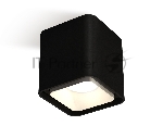 Светильник Ambrella Light XS7841001 SBK/SWH черный песок/белый песок MR16 GU5.3 (C7841, N7701)
