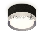 Светильник Ambrella Light XS8102006 SBK/PPH черный песок/графит полированный GX53 (C8102, N8133)