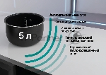 Мультиварка Gorenje MC5BR черный, 5 л, 760 Вт, кнопки, 12 программ, вид 14