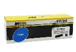 Картридж HP CLJ CP2025/CM2320/Canon LBP7200 (Hi-Black) CC531A/№ 718, C, 2,8K