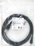 Кабель Defender USB08-06 USB 2.0 кабель для соед. USB 2.0 AM-MicroBM,1.8м, PolyBag, вид 12