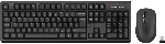 Комплект клавиатура+мышь A4Tech FStyler FG1200S беспроводной, USB, чёрный