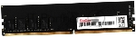 Оперативная память KingSpec, DDR4, 16GB (1x16GB), 3200MHz, CL17, DIMM