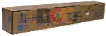 Тонер-картридж Konica-Minolta bizhub C224/284/364 синий TN-321C (o)