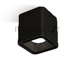 Светильник Ambrella Light XS7841002 SBK черный песок MR16 GU5.3 (C7841, N7702)