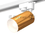 Светильник Ambrella light XT6327001 PYG/SWH золото желтое полированное/белый песок MR16 GU5.3 (A2520, C6327, N6101)