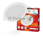 Светильник светодиодный RLP-VC 18Вт 230В 4000К 1440лм 185мм бел. (Аналог Downlight) IP40 IN HOME 4690612023373