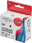 Картридж струйный Sakura F6V25AE (№652 Black) для HP, черный, 18 мл., 480 к.