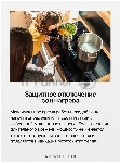 Варочная панель Hansa BHCI35133030 черный, вид 4