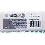 Щетка Home Palisad пластмассовая для подмет. пола с комбин. щетиной, 27 см, без черенка