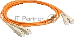 Патч-корд оптический LANMASTER, дуплексный, SC/PC-SC/PC, OM3, LSZH, 1.0 м