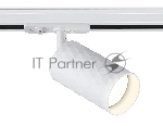 Трековый светильник Ambrella light GL5131 WH белый GU10 max 12W