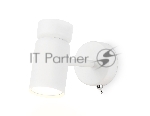 Светильник Ambrella light TA13182 WH белый GU10 max 12W D60*L120*H150