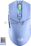 Мышь беспроводная Redragon St4r Pro голубой, 26000 dpi, радиоканал, Bluetooth, USB, кнопки - 6