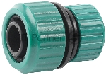 Муфта RACO 4250-55174C ''original'' шланг 3/4''- шланг 1''
