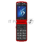 Мобильный телефон Maxvi E11ds красный/серебристый, вид 8