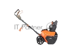 Снегоуборщик аккумуляторный PATRIOT PE 4542 LCT 40V + 2 АКБ 4Ah + З\У в комплекте