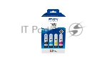 Комплект контейнеров с чернилами EPSON 103 EcoTank для L1110/ L3100/ L3101/ L3110/ L3150/ L3151/ L3156/ L3160/ L3260/ L3266/ L5190/ L5290