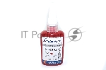 Однокомпонентный герметик Kafuter K-0242 50 грамм