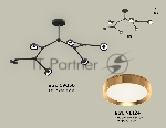 Светильник Ambrella light XB9056152/6 SBK/PYG черный песок/золото желтое полированное GX53 (C9056, N8124)