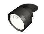 Светильник Ambrella Light XM8102500 SBK/PBK черный песок/черный полированный GX53 (A2242, A2106, C8102, N8113)