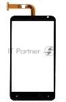 Сенсорное стекло (тачскрин) для HTC Titan X310e, черное