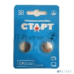 Фото временно отсутствует