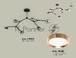 Светильник Ambrella light XB9056153/6 SBK/PPG черный песок/золото розовое полированное GX53 (C9056, N8126)