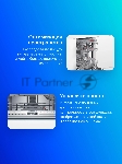 Встраиваемая посудомоечная машина Bosch SPV6EMX65Q, серебристый, 44.8 см, 10 компл., 45 дБ, класс A+, вид 5