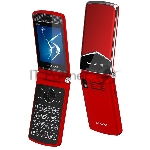 Мобильный телефон Maxvi E11ds красный/серебристый, вид 10