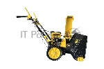 Снегоуборщик Eurolux SM 4800E, вид 2