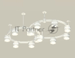 Светильник Ambrella light XR92211001/13 SWH/FR белый песок/белый матовый GX53 (A9221, A9226, C9236, C9231, N8444)