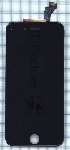 Дисплей Amperin для Apple iPhone 6 в сборе с тачскрином (IPS), черный
