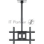 Кронштейн для телевизора ONKRON N2L 32"-80" потолочный, телескопический, черный