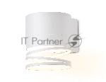Светильник Ambrella light TN71111 WH белый GX53 max 12W 110*82*100