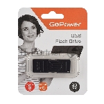 Флеш диск GoPower SLIDER 32GB USB2.0 пластик черный матовый (1/50/1000)