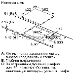 Фото временно отсутствует